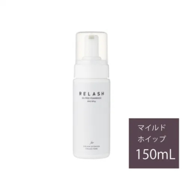 RELASH Oli-free Foam Wash Milp Whip オイルフリー フォームウォッシュ ミルクホイップ