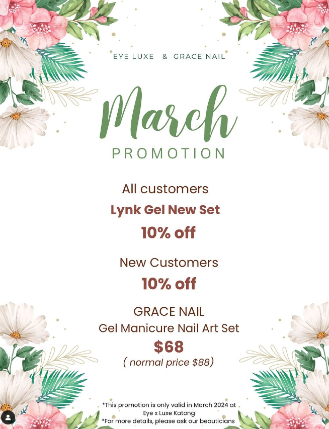 march promotion