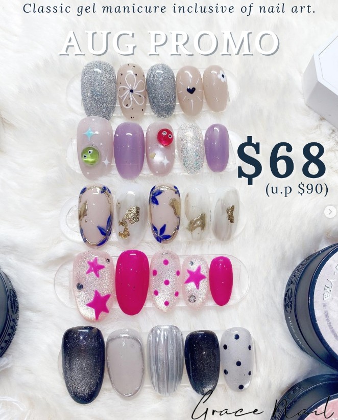 Aug Katong promotion