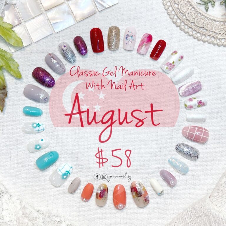 GRACENAIL August Promotion