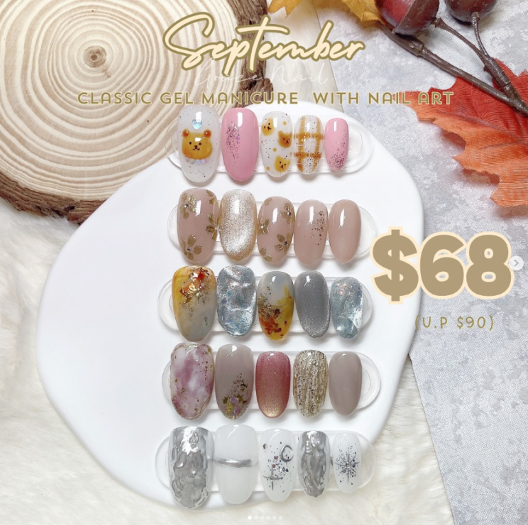 Grace nail Sep Nail set