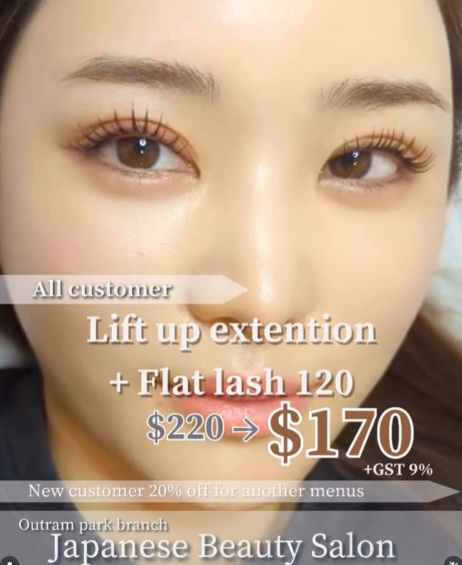 July Otp promotion