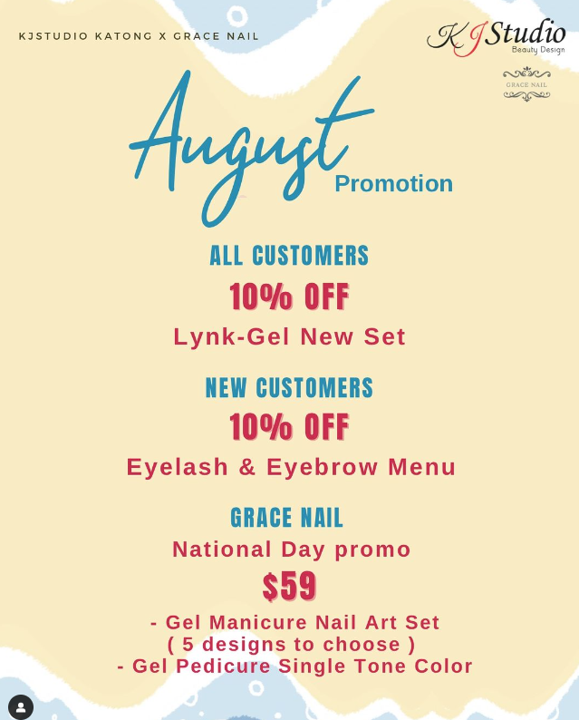 Katong Branch August Promotion