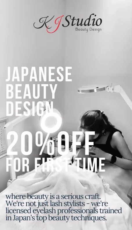 Katong december promotion