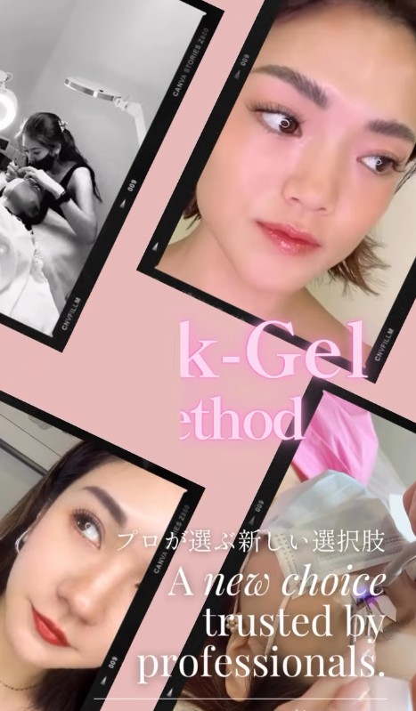 Katong November promotion