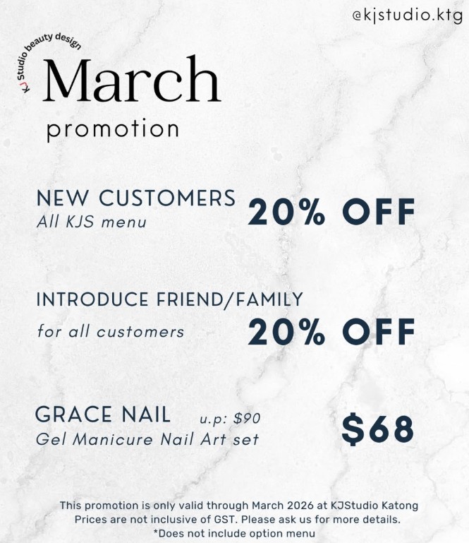 Katong 2026 promotion